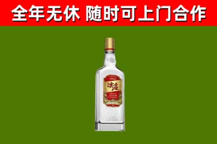 信阳市回收尖庄酒